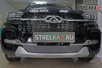 Зимняя заглушка решетки радиатор (низ) Стрелка11 Chery Tiggo 8 (T18) рестайлинг (2019-2025) (черная)