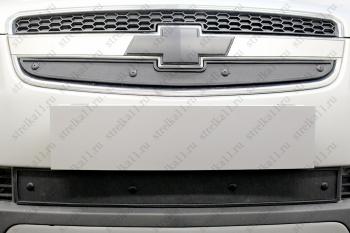 Зимняя заглушка решетки радиатора (верх) Стрелка11 Chevrolet Captiva (2006-2011)  дорестайлинг (черная)