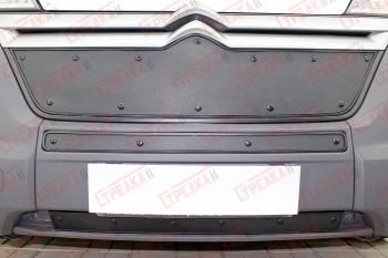 Зимняя заглушка решетки радиатора (2 части) Стрелка11 Peugeot Boxer 290 (2014-2025) (черная)