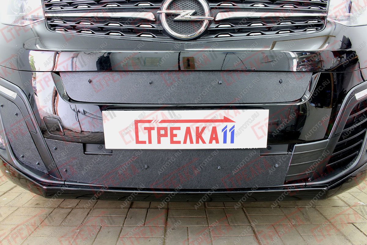 759 р. Зимняя заглушка решетки радиатора (середина) Стрелка11  CITROEN SpaceTourer (2016-2022) (черная)  с доставкой в г. Керчь