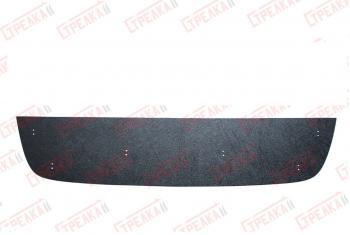 Зимняя заглушка решетки радиатора Стрелка11 Daewoo Gentra седан (2005-2011) (черная)