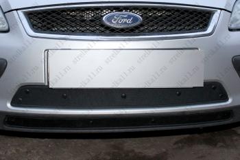 Зимняя заглушка решетки радиатора (2 части) Стрелка11 Ford Focus 2 универсал дорестайлинг (2004-2008) (черная)
