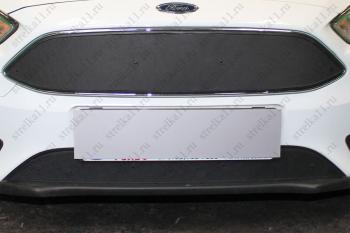 Зимняя заглушка решетки радиатора (верх) (кроме Titanium) Стрелка11 Ford Focus 3 седан рестайлинг (2014-2019) (черная)