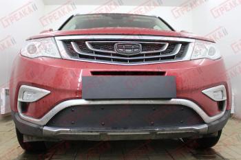 Зимняя заглушка решетки радиатора (низ) Стрелка11 Geely Atlas  NL3 (2016-2022) (черная)