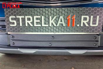 1 099 р. Зимняя заглушка решетки радиатора (2 части) Стрелка11 Geely Monjaro (2022-2025) (черная)  с доставкой в г. Керчь. Увеличить фотографию 2