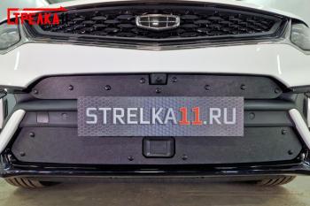 759 р. Зимняя заглушка решетки радиатора (низ с датчиком ACC) Стрелка11  Geely Tugella  FY11,HPBA4 (2019-2023) дорестайлинг (черная)  с доставкой в г. Керчь. Увеличить фотографию 3