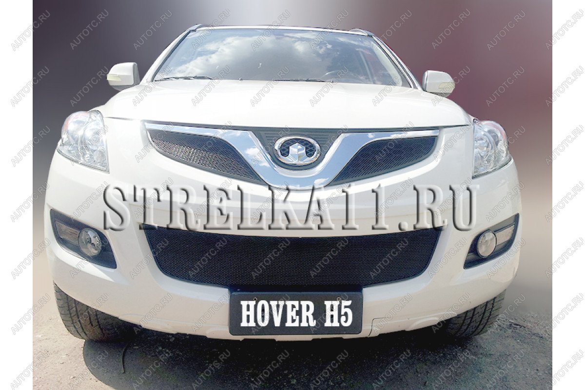 759 р. Зимняя заглушка решетки радиатора (низ) Стрелка11 Great Wall Hover H5 (2010-2017) (черная) с доставкой в г. Керчь Увеличить фотографию 1 759 р. Зимняя заглушка решетки радиатора (низ) Стрелка11 Great Wall Hover H5 (2010-2017) (черная) с доставкой в г. Керчь