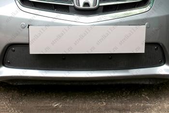 Зимняя заглушка решетки радиатора Стрелка11 Honda Accord  8 CU (2011-2013) седан рестайлинг (черная)