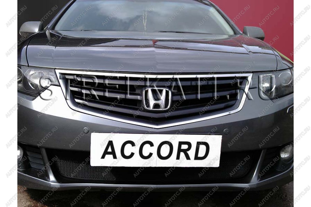 759 р. Зимняя заглушка решетки радиатора Стрелка11  Honda Accord  8 CW (2008-2011) универсал дорестайлинг (черная)  с доставкой в г. Керчь