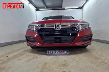 Зимняя заглушка решетки радиатора (верх 4 части) Стрелка11 Honda Accord 10 CV (2019-2022) (черная)