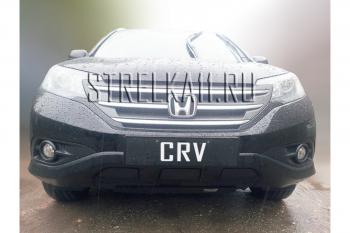Зимняя заглушка решетки радиатора (V 2.4) Стрелка11 Honda CR-V RM1,RM3,RM4 дорестайлинг (2012-2015) (черная)