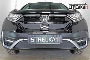 Зимняя заглушка решетки радиатора (низ с парктроником) Стрелка11 Honda CR-V  RW,RT (2019-2022) рестайлинг (черная)