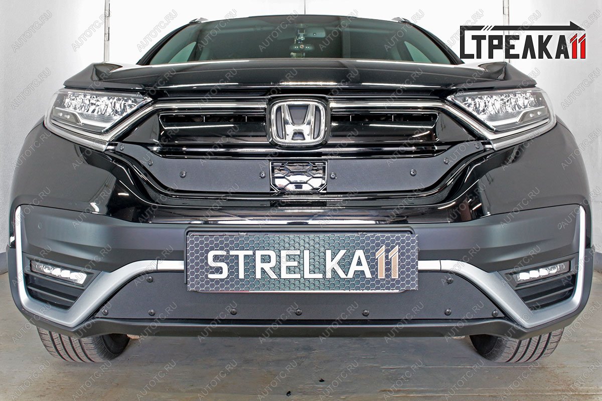 759 р. Зимняя заглушка решетки радиатора (низ с парктроником) Стрелка11  Honda CR-V  RW,RT (2019-2022) рестайлинг (черная)  с доставкой в г. Керчь