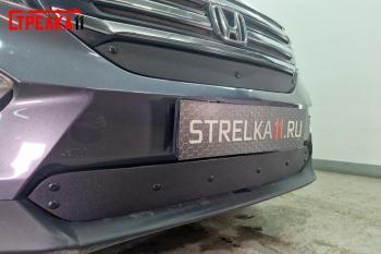 Зимняя заглушка решетки радиатора (низ) Стрелка11 Honda Pilot  YF6 (2016-2019) дорестайлинг (черная)