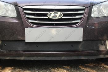 Зимняя заглушка решетки радиатора Стрелка11 Hyundai Elantra HD (2006-2011) (черная)