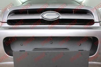 Зимняя заглушка решетки радиатора (низ) Стрелка11 Hyundai Santa Fe  SM (2000-2012) (черная)