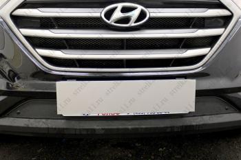 Зимняя заглушка решетки радиатора (низ) Стрелка11 Hyundai Tucson TL дорестайлинг (2015-2018) (черная)