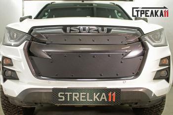 Зимняя заглушка решетки радиатора (низ) Стрелка11 Isuzu D-Max RT85,TFR SingleCab рестайлинг (2015-2021) (черная)