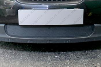 Зимняя заглушка решетки радиатора Стрелка11 KIA Carens UN (2006-2013) (черная)