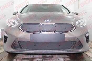 759 р. Зимняя заглушка решетки радиатора (низ с датчиком ACC) Стрелка11  KIA Ceed  3 CD (2018-2025) универсал, хэтчбэк (черная)  с доставкой в г. Керчь. Увеличить фотографию 2
