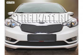 Зимняя заглушка решетки радиатора (верх) Стрелка11 KIA Cerato 3 YD дорестайлинг седан (2013-2016) (черная)