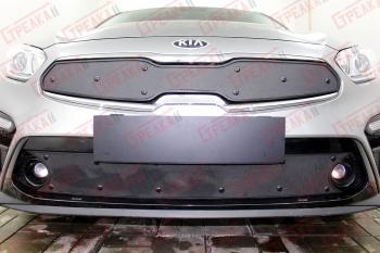 Зимняя заглушка решетки радиатора (низ) Стрелка11 KIA Cerato 4 BD дорестайлинг седан (2018-2021) (черная)