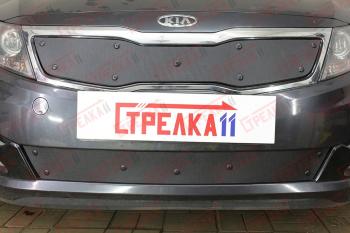 Зимняя заглушка решетки радиатора (верх) Стрелка11 KIA Optima  3 TF (2010-2013) дорестайлинг седан (черная)