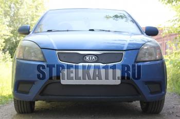 Зимняя заглушка решетки радиатора (низ) Стрелка11 KIA Rio  2 JB (2009-2011) рестайлинг седан, рестайлинг, хэтчбэк 5 дв. (черная)