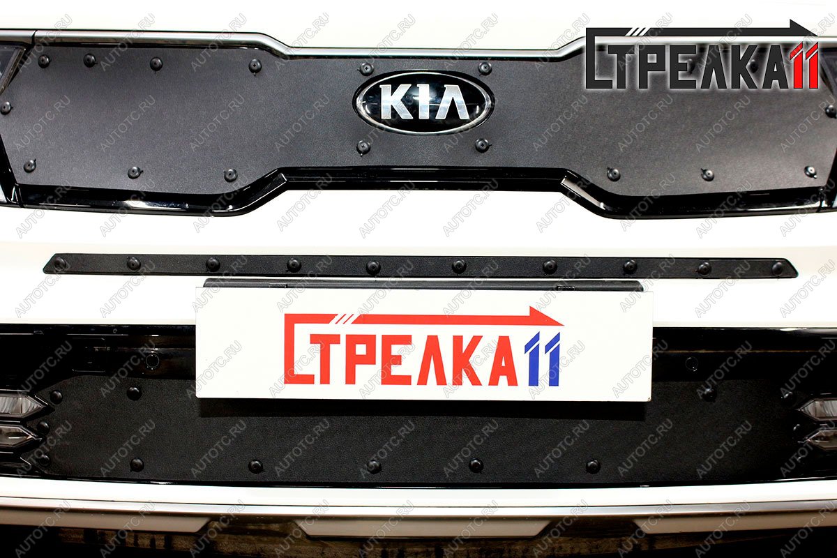 799 р. Зимняя заглушка решетки радиатора (верх) Стрелка11  KIA Sorento MQ4 (2020-2022) (черная)  с доставкой в г. Керчь