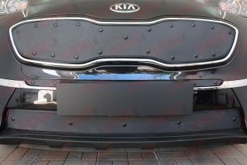 Зимняя заглушка решетки радиатора (середина) Стрелка11 KIA Sportage  4 QL (2018-2022) рестайлинг (черная)