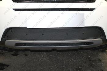 Зимняя заглушка решетки радиатора Стрелка11 Land Rover Discovery Sport  L550 (2014-2019) дорестайлинг (черная)