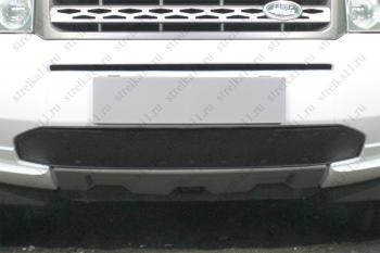 Зимняя заглушка решетки радиатора Стрелка11 Land Rover Freelander L359 1-ый рестайлинг (2010-2012) (черная)