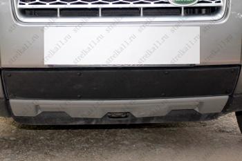 Зимняя заглушка решетки радиатора Стрелка11 Land Rover Freelander  L359 (2006-2010) дорестайлинг (черная)