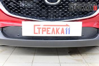 Зимняя заглушка решетки радиатора (низ) Стрелка11 Mazda CX-30 1 DM (2019-2025) (черная)