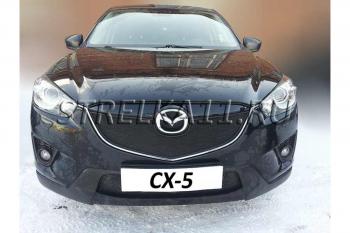 759 р. Зимняя заглушка решетки радиатора (с парктроником) Стрелка11 Mazda CX-5 KE дорестайлинг (2011-2014) (черная)  с доставкой в г. Керчь. Увеличить фотографию 2