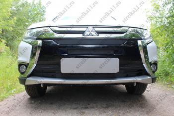 Зимняя заглушка решетки радиатора (низ, 2 части) Стрелка11 Mitsubishi Outlander GF 2-ой рестайлинг (2015-2018) (черная)