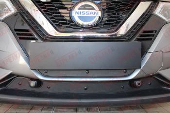 Зимняя заглушка решетки радиатора (низ, 2 части) Стрелка11 Nissan Qashqai  2 (2017-2022) J11 рестайлинг (черная)