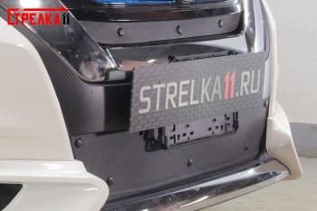 Зимняя заглушка решетки радиатора (низ) Стрелка11 Nissan Serena C27 минивэн дорестайлинг (2016-2019) (черная)