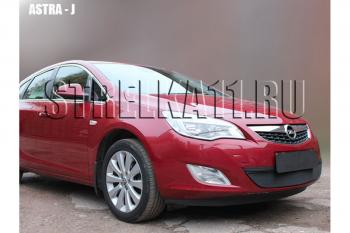 759 р. Зимняя заглушка решетки радиатора Стрелка11 Opel Astra J хэтчбек 5 дв.  рестайлинг (2012-2017) (черная)  с доставкой в г. Керчь. Увеличить фотографию 2