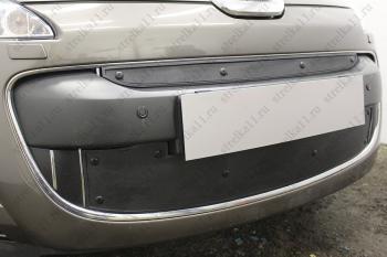 Зимняя заглушка решетки радиатора (низ) Стрелка11 Peugeot 4007 (2007-2012) (черная)