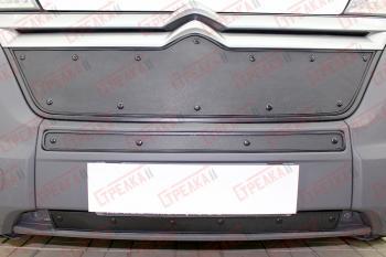 Зимняя заглушка решетки радиатора (2 части) Стрелка11 Peugeot Boxer 290 (2014-2025) (черная)