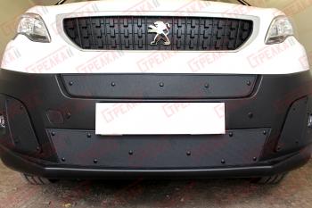 Зимняя заглушка решетки радиатора (низ) Стрелка11 Peugeot Expert  K0 (2016-2024) цельнометаллический фургон дорестайлинг (черная)