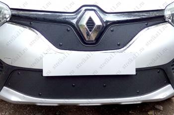Зимняя заглушка решетки радиатора (верх) Стрелка11 Renault Kaptur дорестайлинг (2016-2020) (черная)