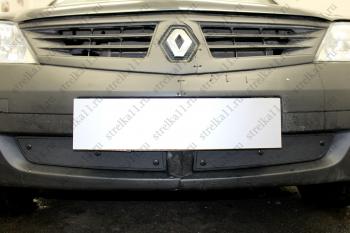 Зимняя заглушка решетки радиатора (низ) Стрелка11 Renault Logan  1 (2004-2010) дорестайлинг (черная)