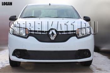 Зимняя заглушка решетки радиатора (Access, Confort) (низ) Стрелка11 Renault Logan 2 дорестайлинг (2014-2018) (черная)
