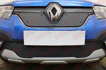 Зимняя заглушка решетки радиатора (верх) Стрелка11 Renault Logan 2 рестайлинг (2018-2025) (черная)