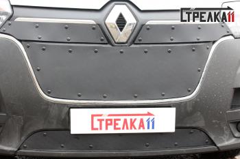 Зимняя заглушка решетки радиатора (низ) Стрелка11 Renault Master  FV,JV (2019-2025) фургон 2-ой рестайлинг (черная)