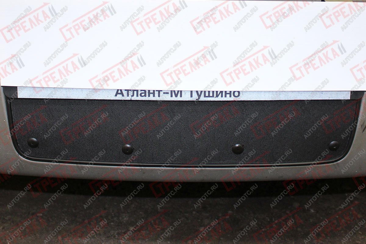 759 р. Зимняя заглушка решетки радиатора Стрелка11  Skoda Octavia  Tour A4 1U5 (2000-2010) универсал рестайлинг (черная)  с доставкой в г. Керчь