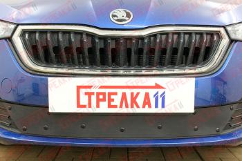 Зимняя заглушка решетки радиатора (низ с вентиляционной шторкой) Стрелка11 Skoda Rapid  MK2 (2019-2025) (черная)