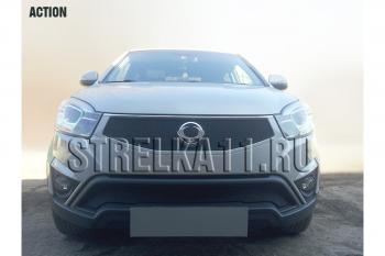 759 р. Зимняя заглушка решетки радиатора (низ) Стрелка11 SSANGYONG Actyon рестайлинг (2013-2021) (черная)  с доставкой в г. Керчь. Увеличить фотографию 2